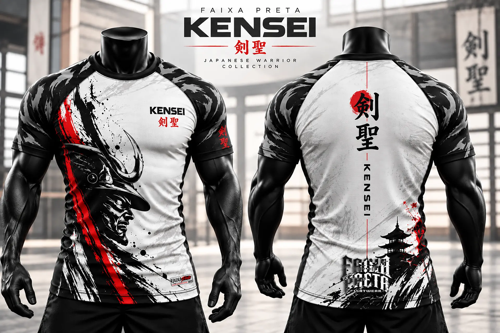 Muestra digital de rashguard 1