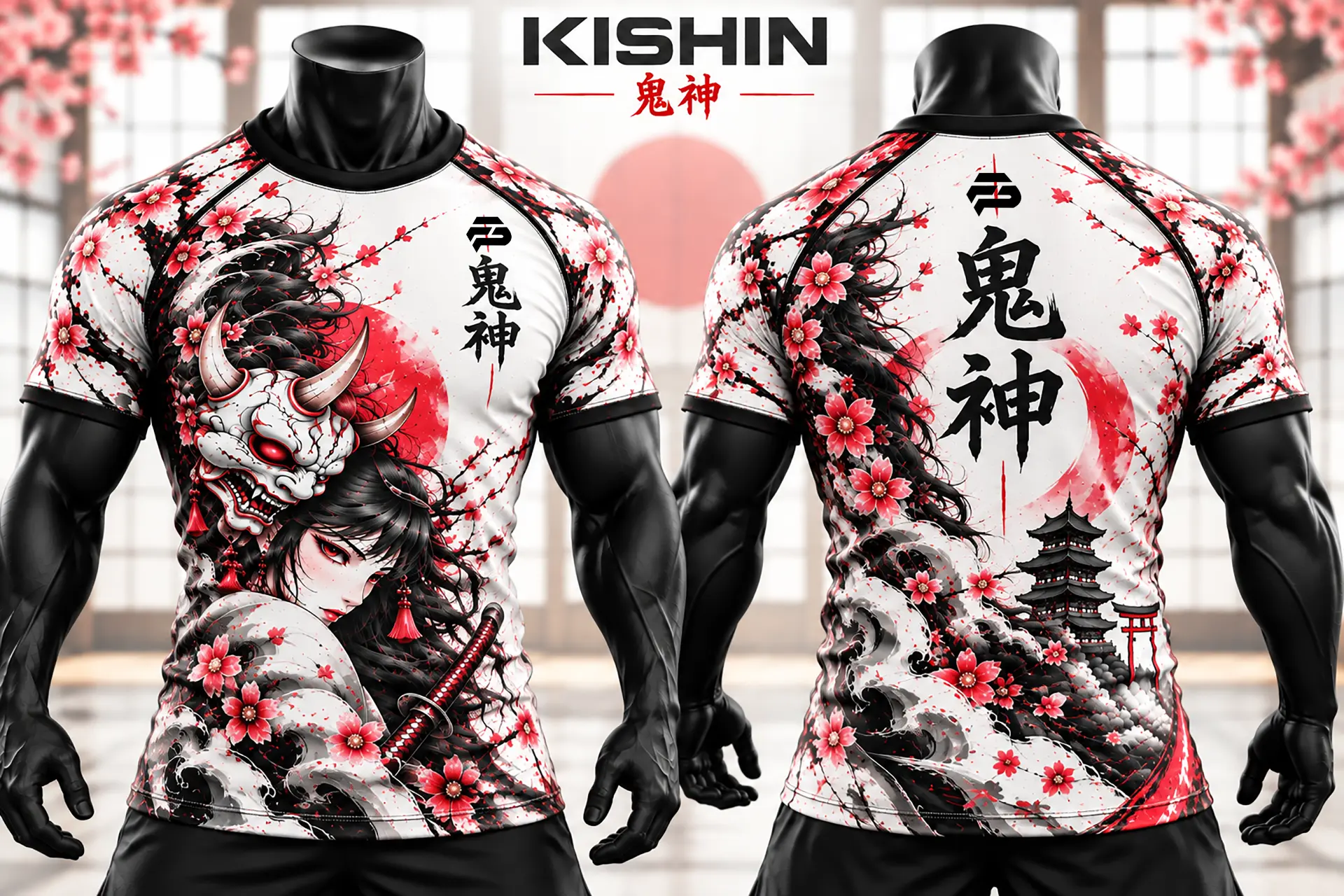 Muestra digital de rashguard 2